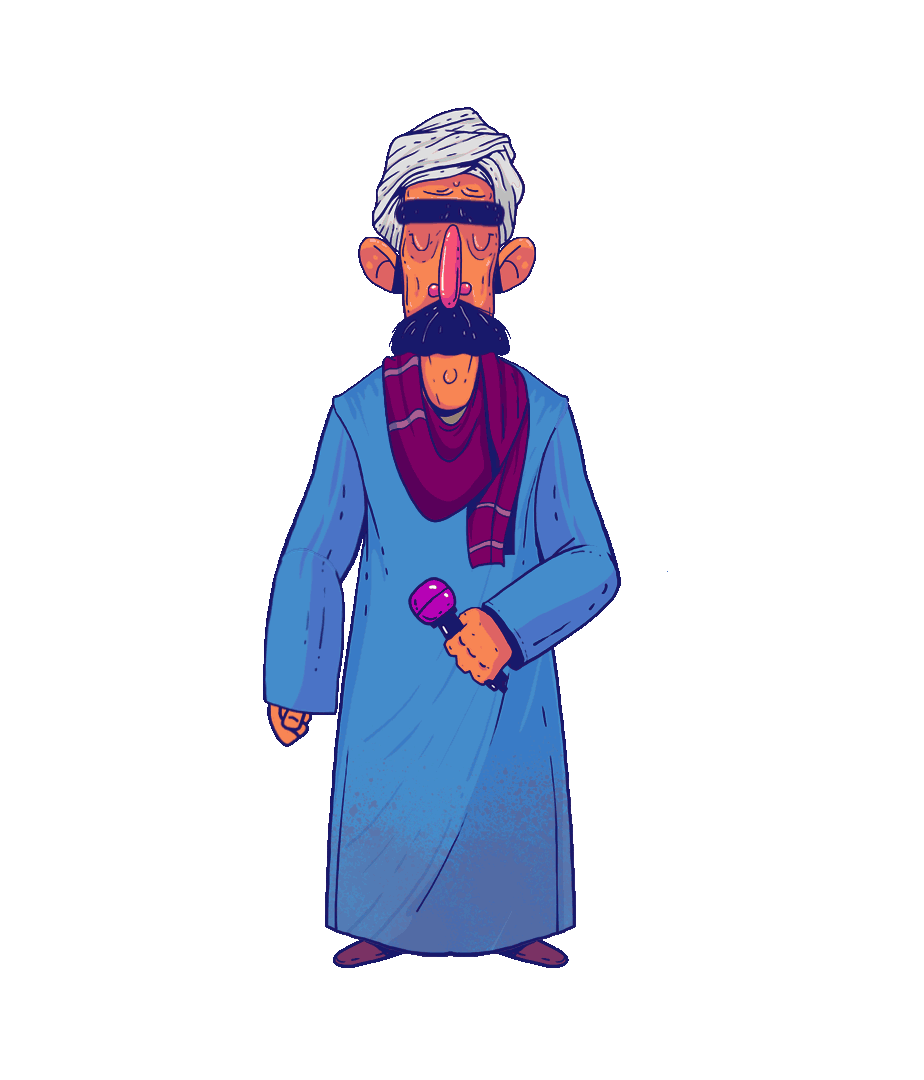 شخصية متحركة